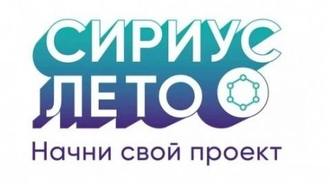 Начинается регистрация участников на 7 сезон Всероссийской образовательной инициативы п...