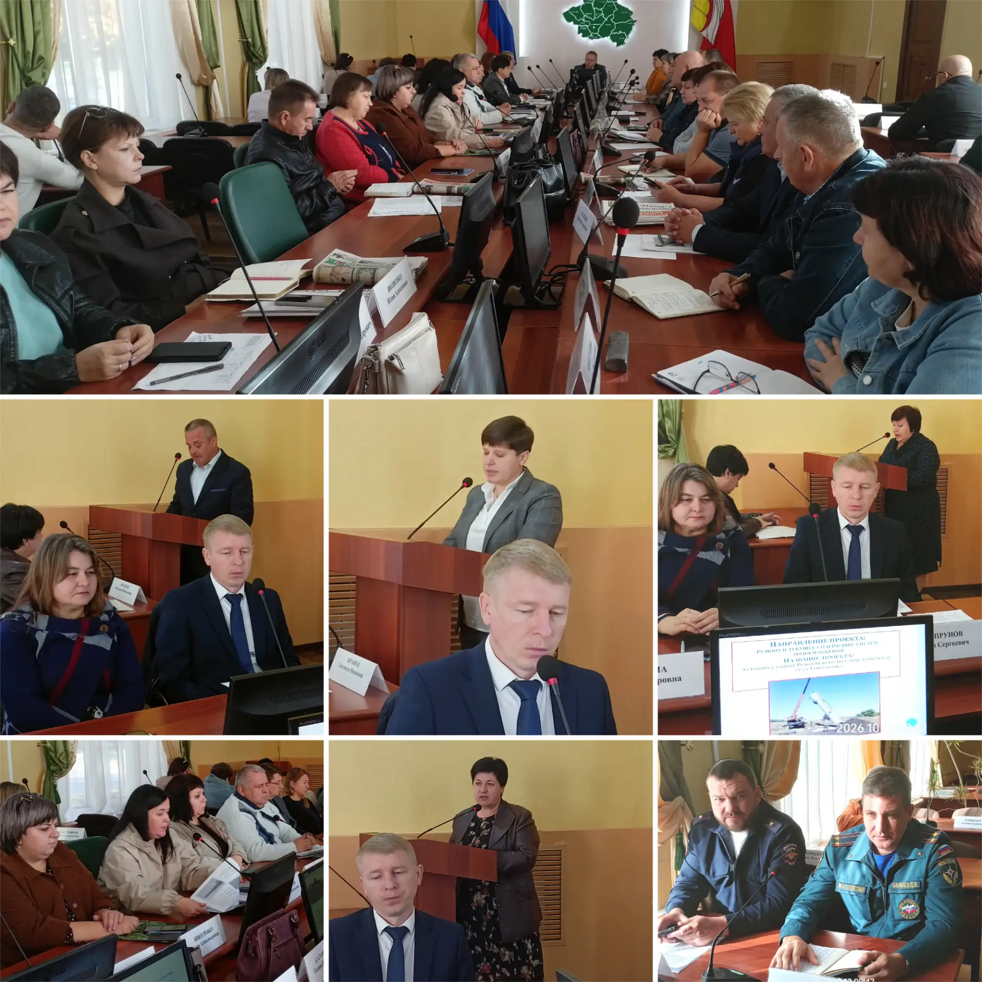 НОВОСТИ С ПЛАНЁРКИ