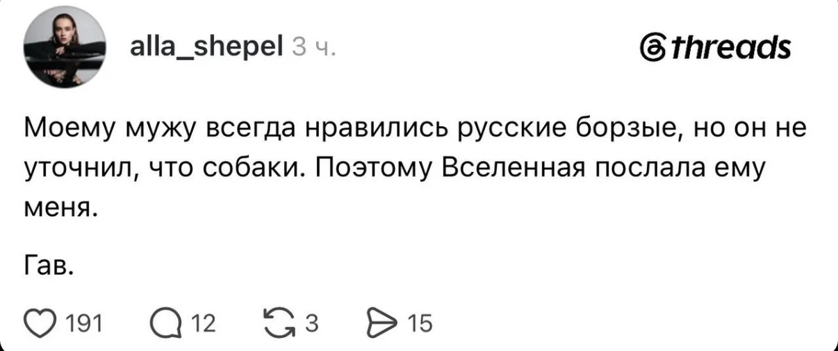Эт жизнь😌😁