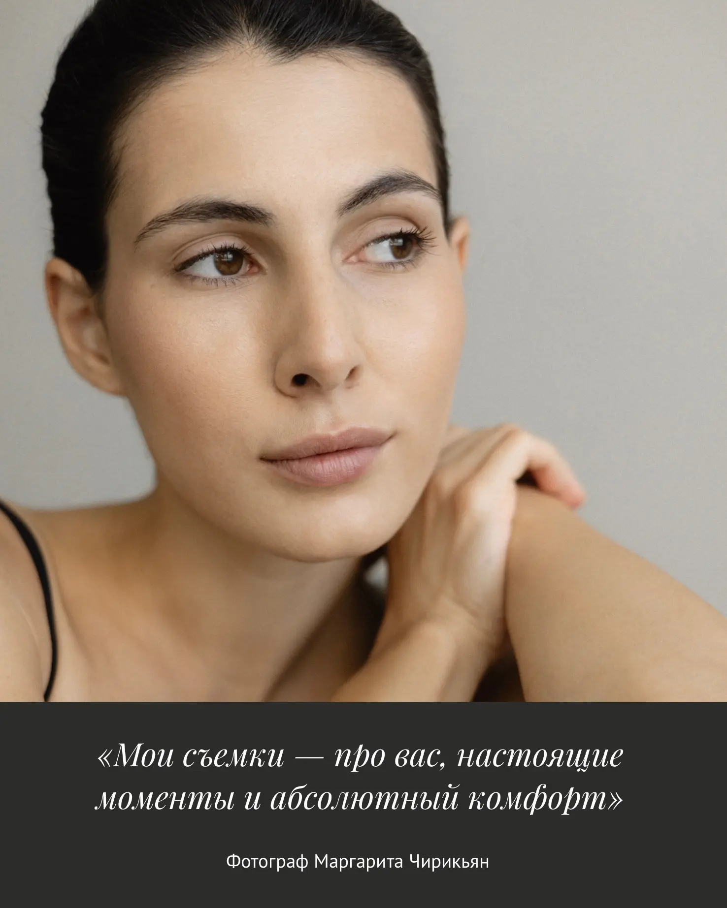 Золотая осень Юга: маршрут локаций с фотографом
