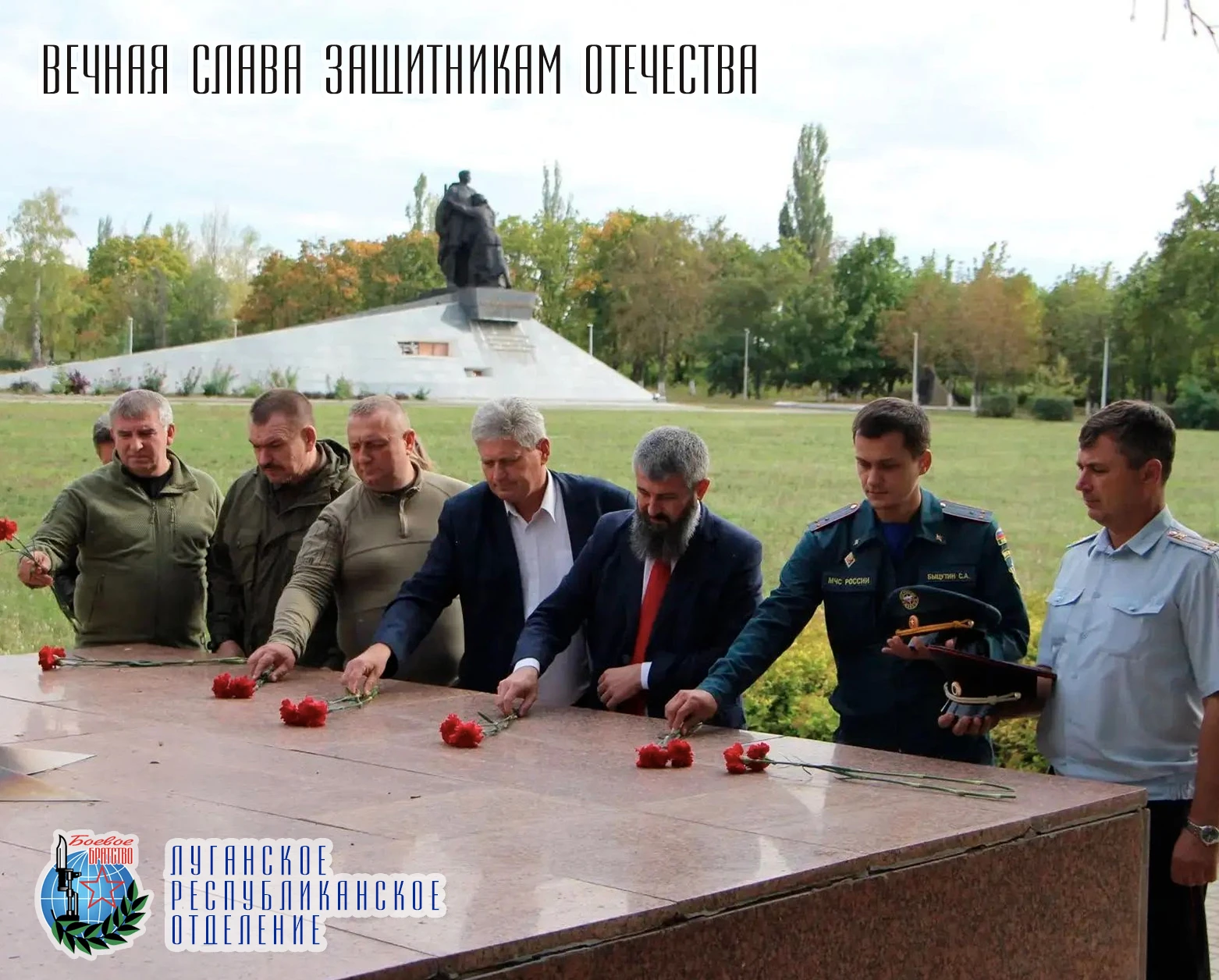 30 сентября в День воссоединения Луганской Народной Республики, Донецкой Народной Респу...