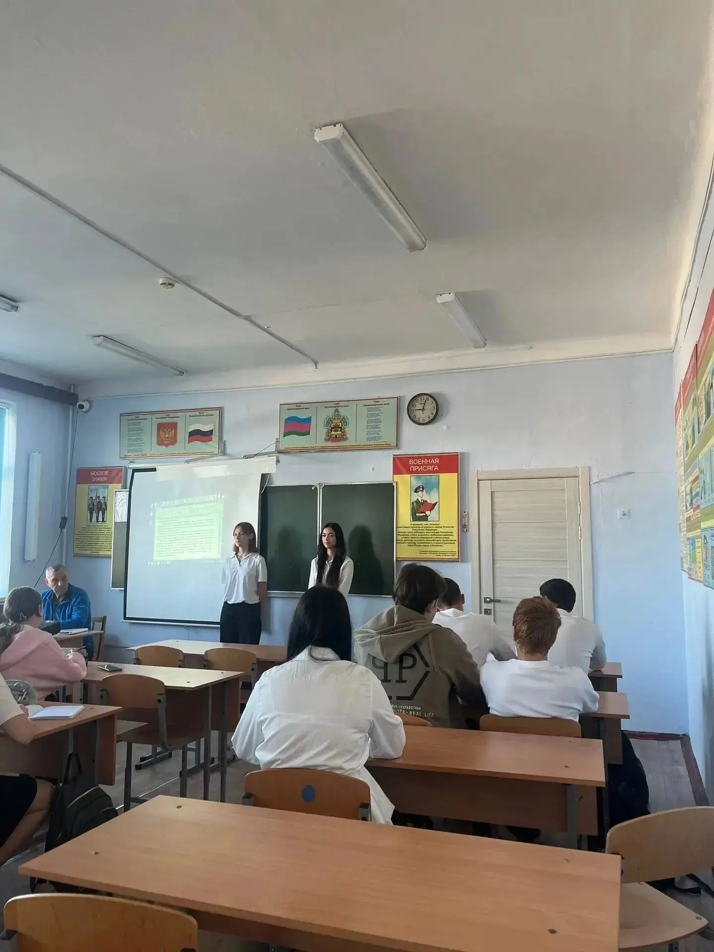 🎉 Сегодня в МБОУ СОШ №16 было по-настоящему интересно! 🤩