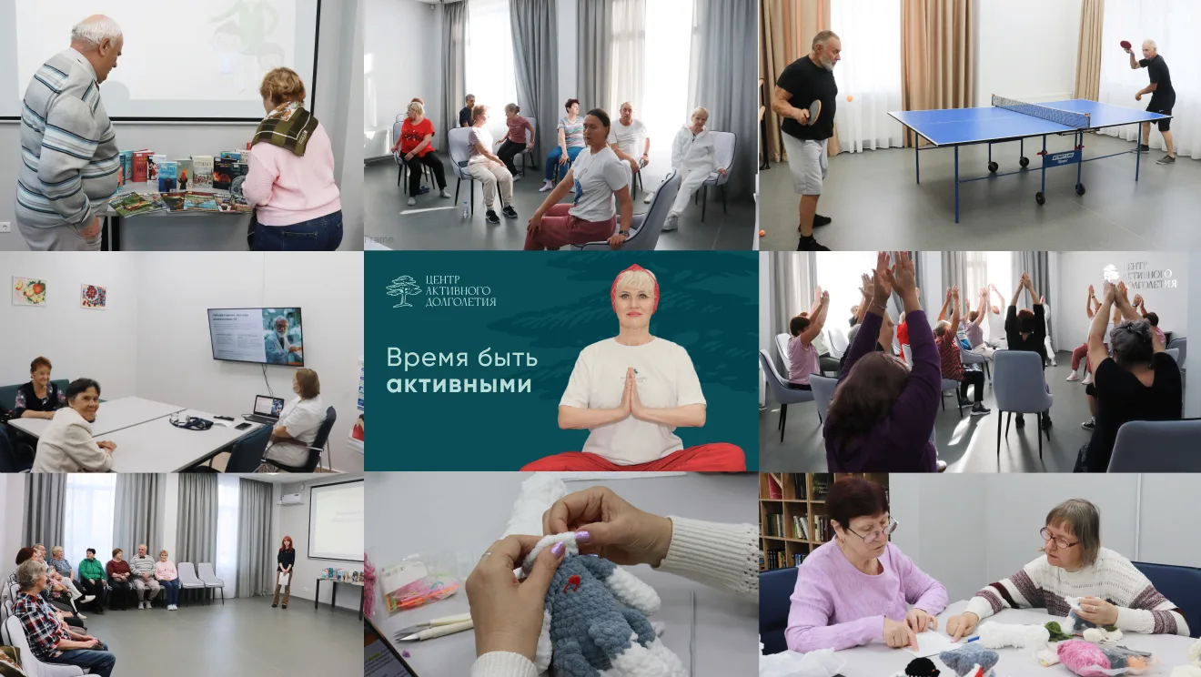 💫Очередной интересный день в Центре активного долголетия пролетел незаметно — но очень...