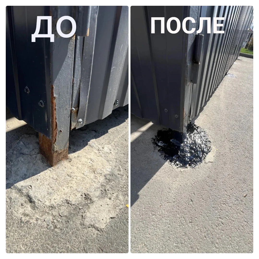 Начали обработку металлических опор калиток, ворот, ограждения мусорной площадки антико...