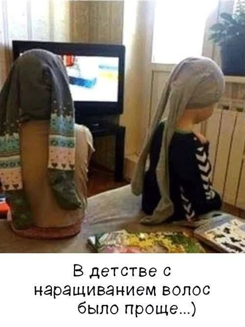 😅