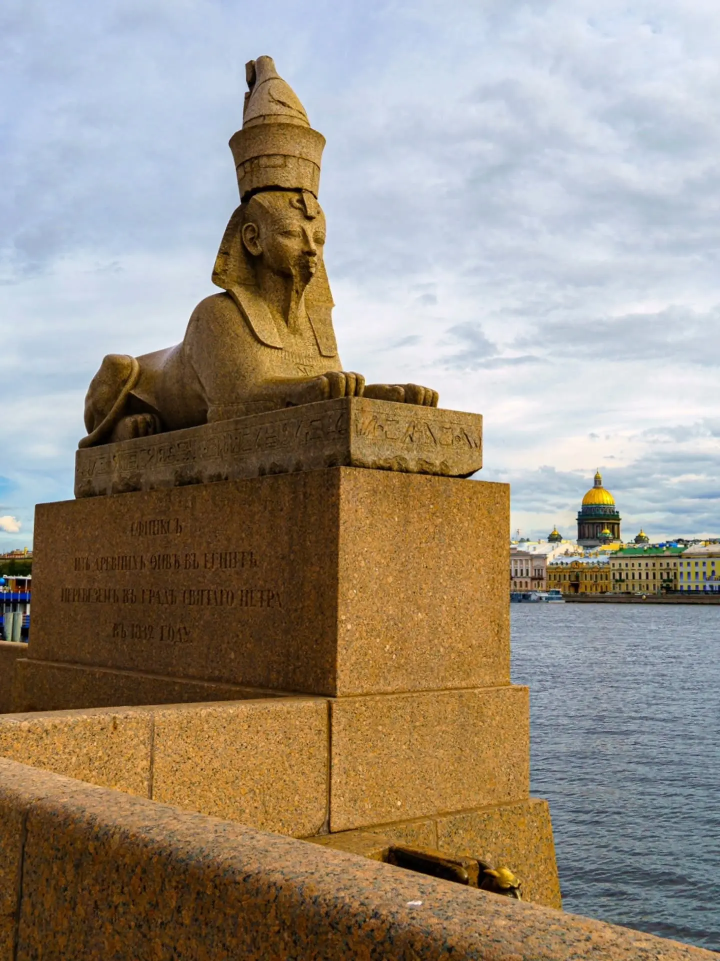 📷 Александр Шарыгин
