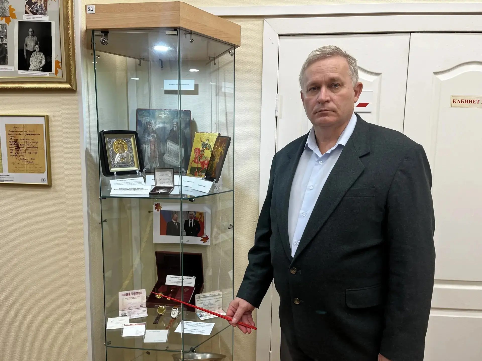 Орден, иконы и прядь волос Дмитрия Хворостовского: в музее истории Красноярской железно...