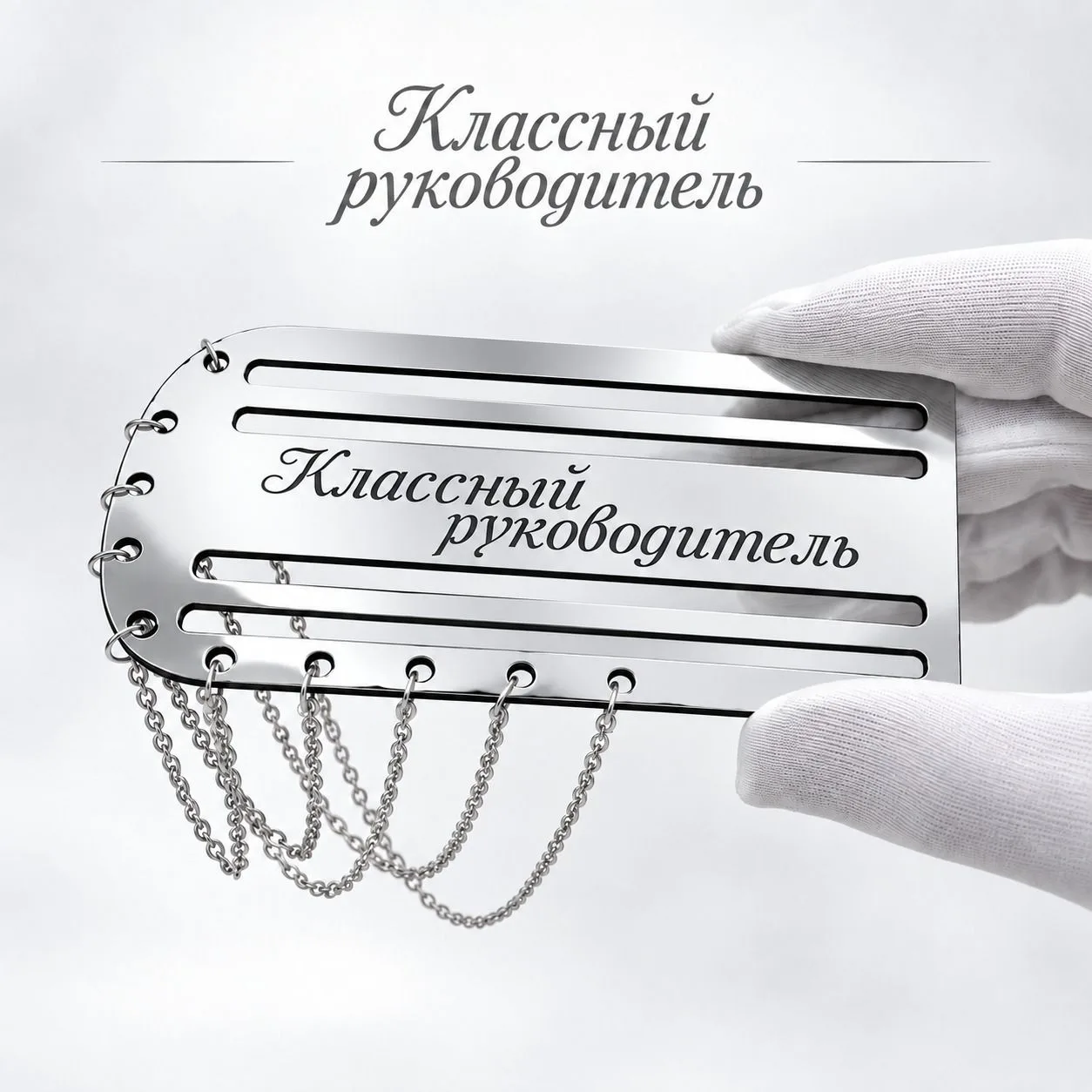 новое поступление