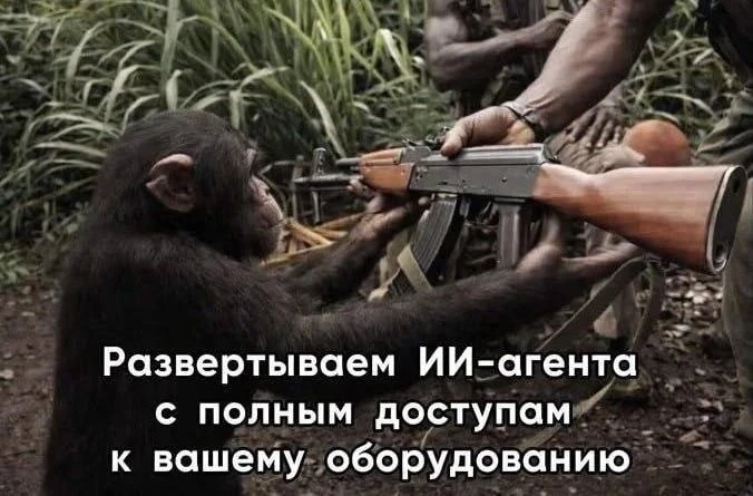 Я подсел на это