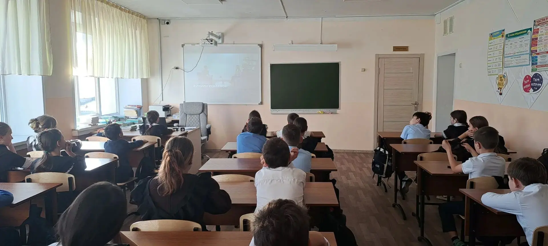 12 октября в нашей школе состоялось очередное занятие «Разговоры о важном», которое был...
