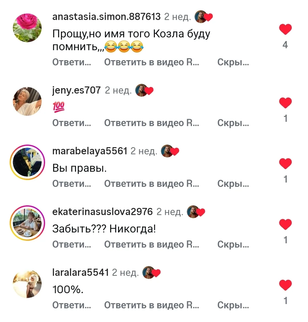 «А это вообще всем свойственно!»