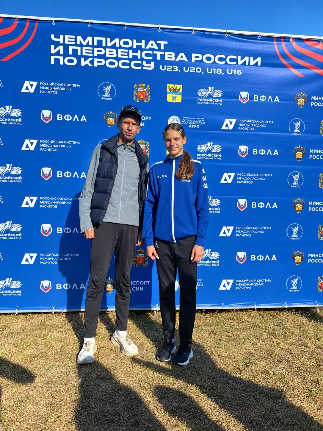🥈 СЕРЕБРО ПЕРВЕНСТВА РОССИИ! ЕЛИЗАВЕТА ФИШМАН — НА ПЬЕДЕСТАЛЕ! 🔥