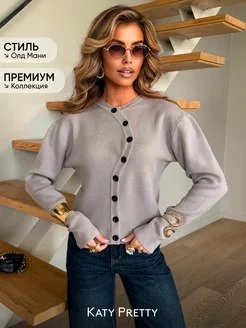 Товар WB 1207486923