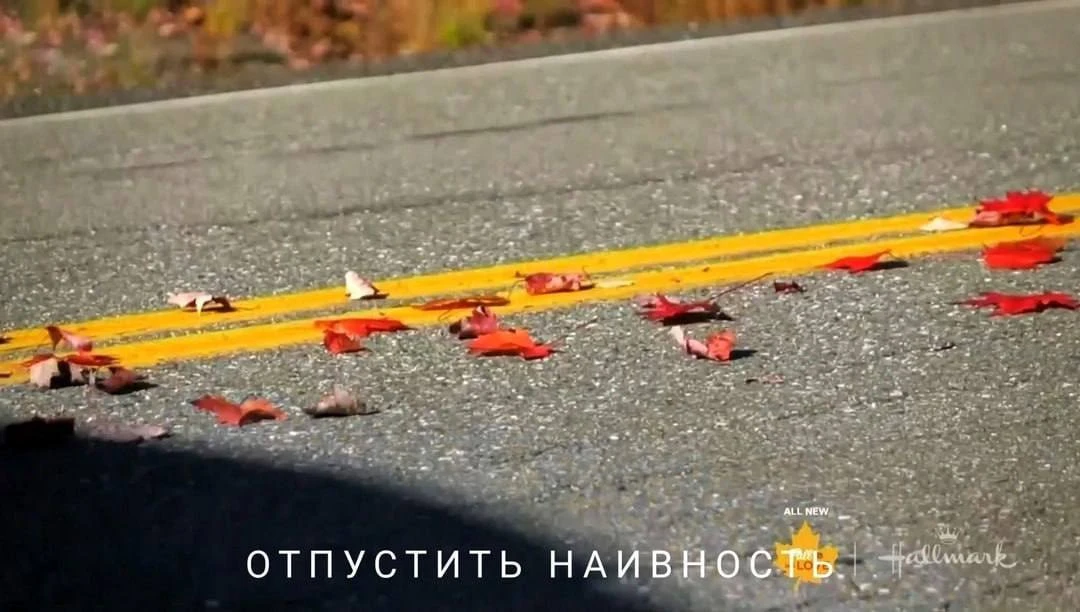 7 октября