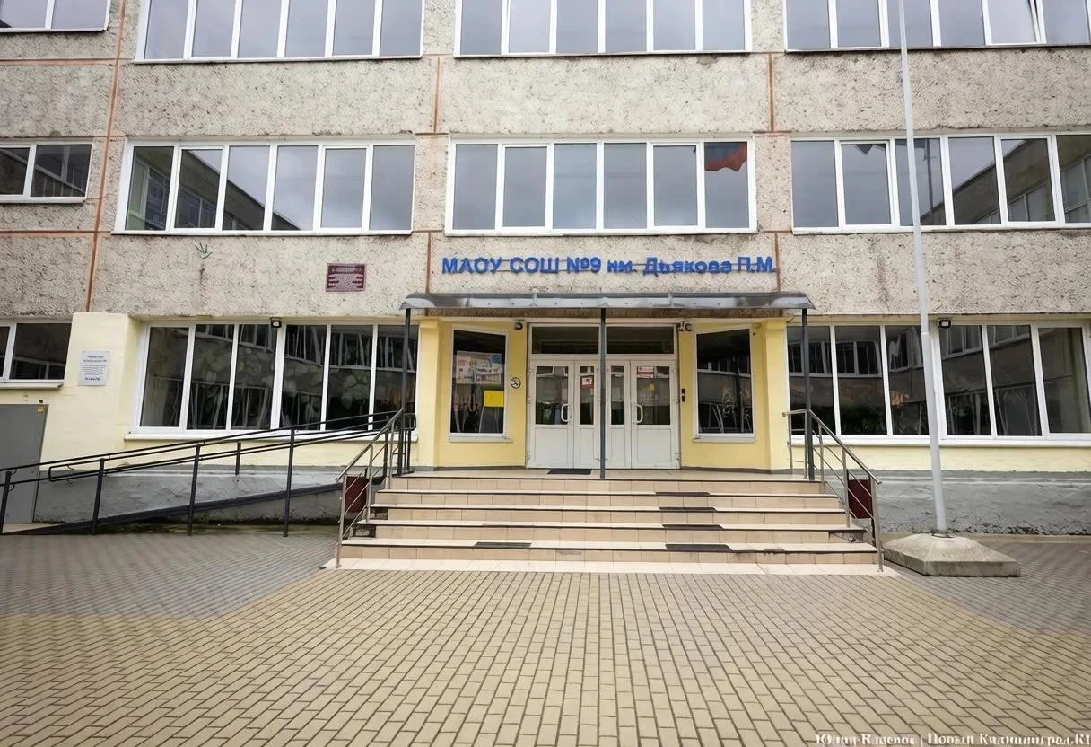 🏫 В школе № 9 продолжается капитальный ремонт