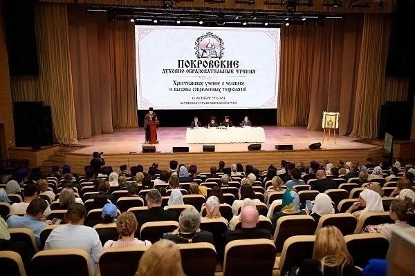 🤖 Может ли искусственный интеллект заменить человека? В Сочи на этот вопрос посмотрели...
