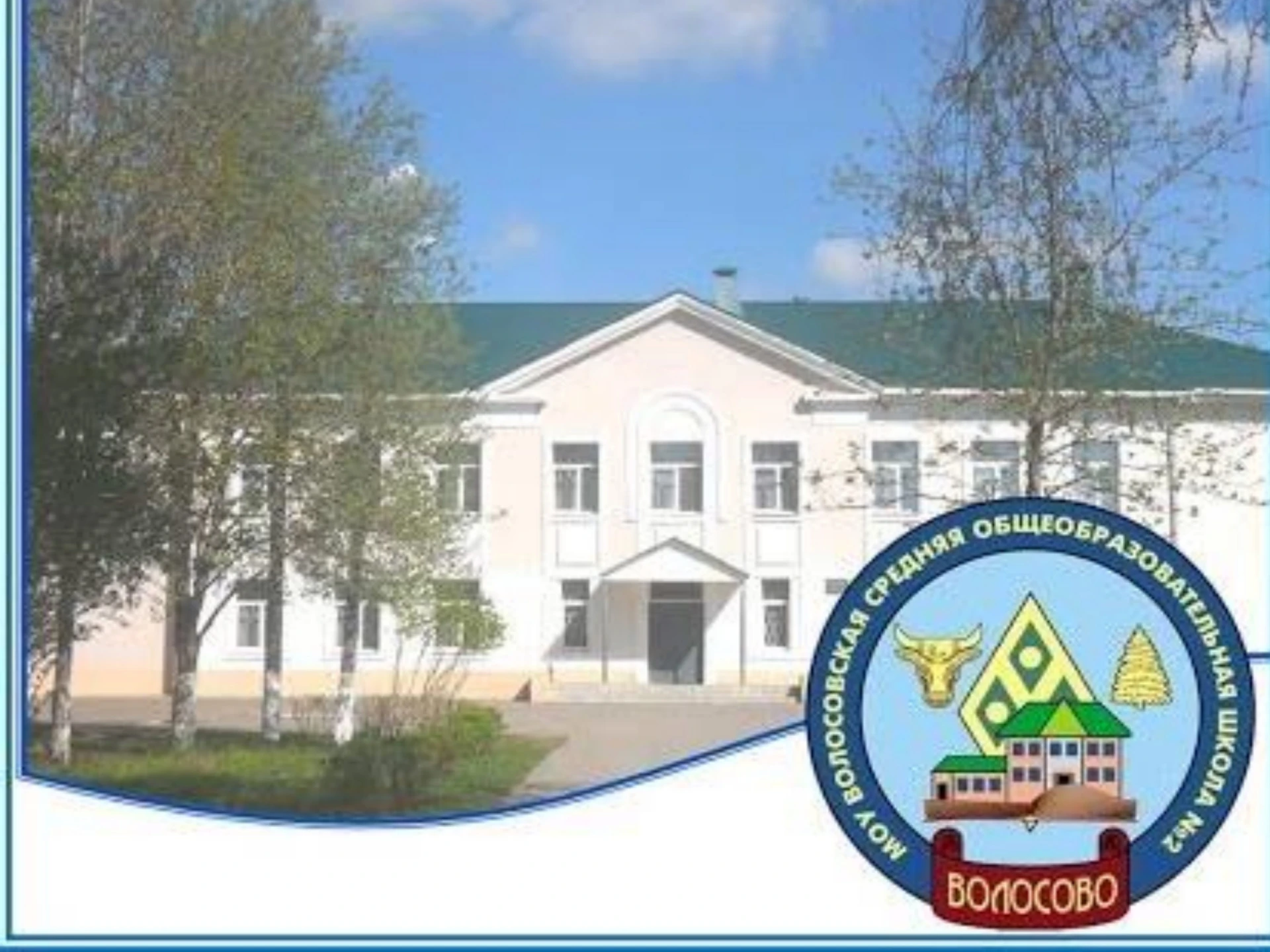 🎓 120 лет знаний, традиций и верности своему делу!
