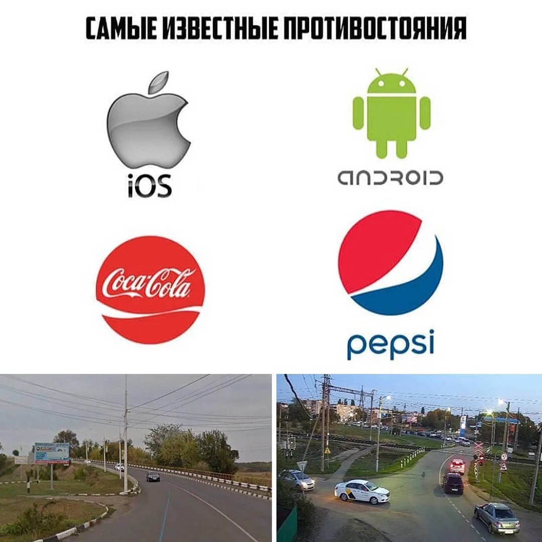 Фото