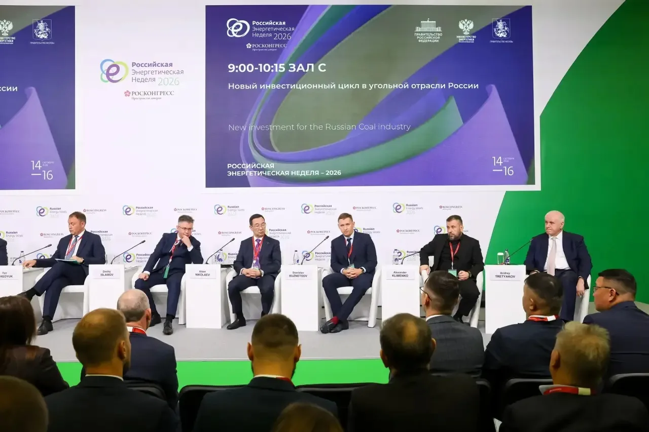 Дмитрий Исламов: угольная отрасль повышает свою эффективность несмотря на трудности