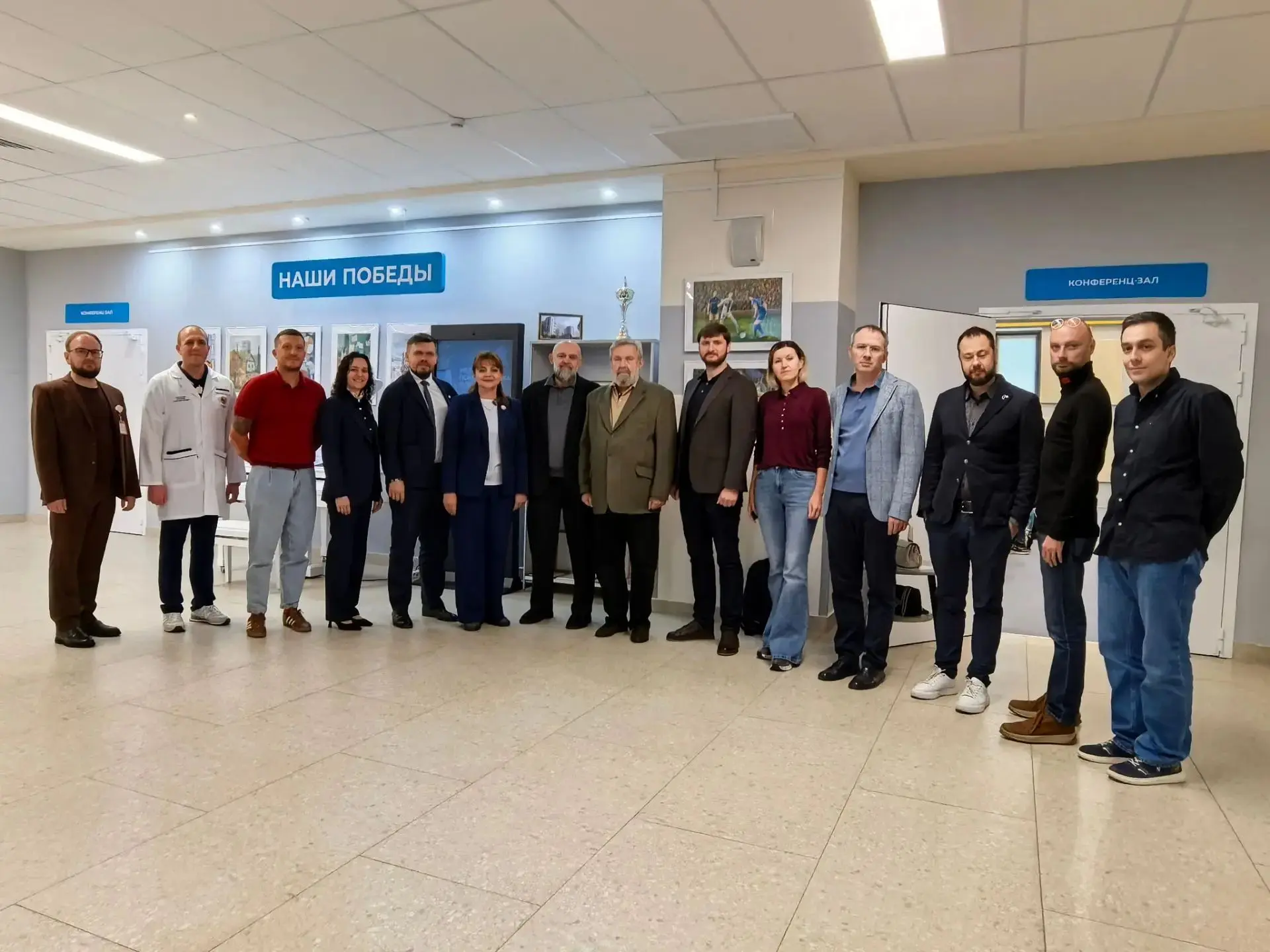 🏥 В Оренбургской детской областной больнице проходит форум «Из в руки: опыт Коммунарки»