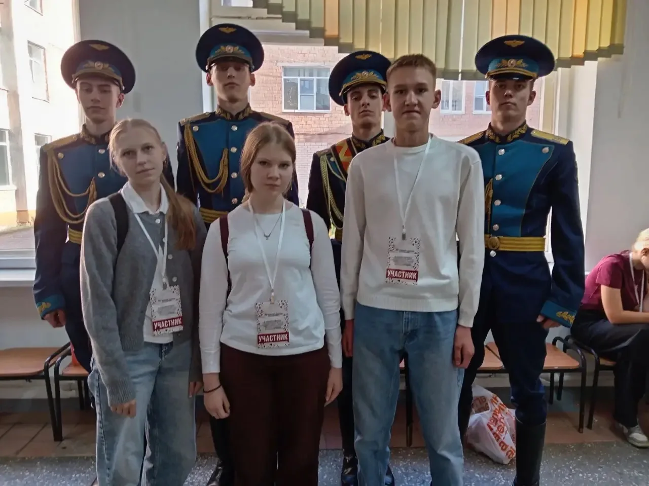 ⚡️Всероссийский форум «Образы прошлого, ценности настоящего, смыслы будущего»