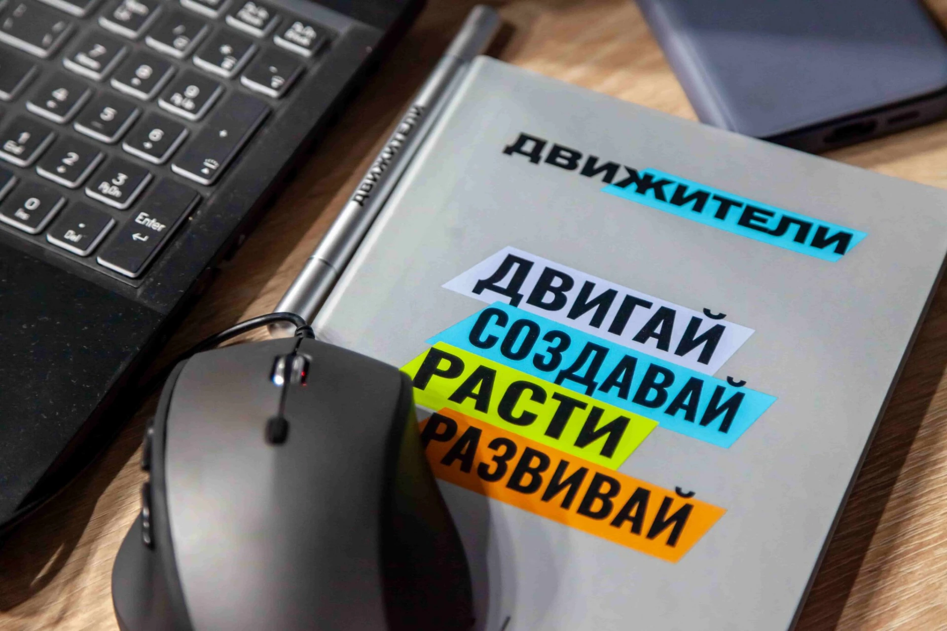 💻 В Норильске прошел интенсив по цифровым инструментам для участников конкурса «Люди т...