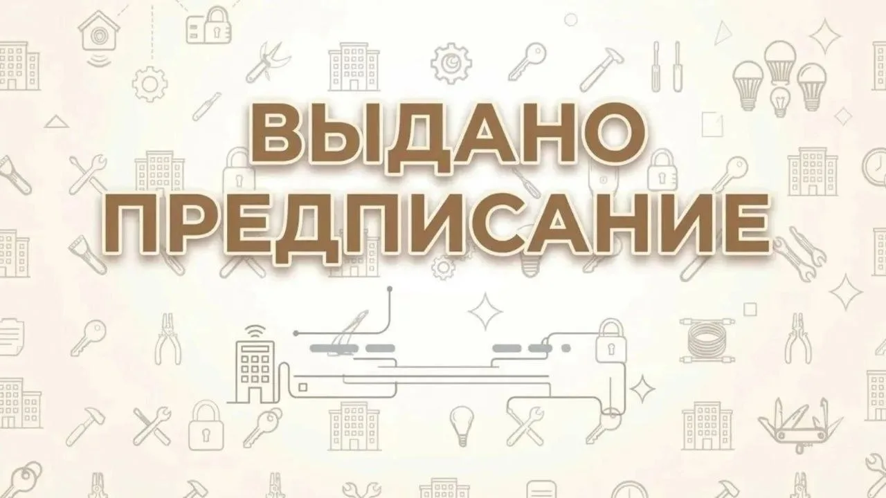 Из-за ненадлежащего состояния кровли топит квартиру жителя Альметьевска