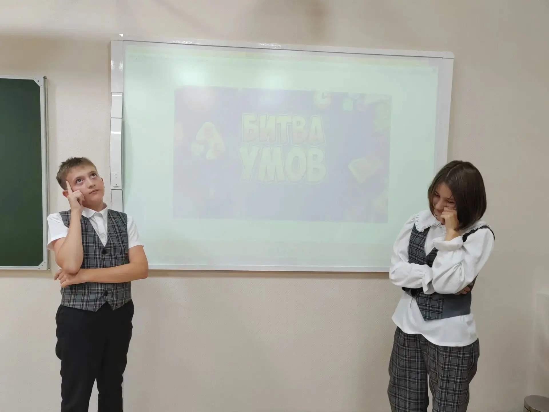 Сегодня ученики 6 «В» класса сразились в интеллектуальной «Словесной дуэли по фольклору».