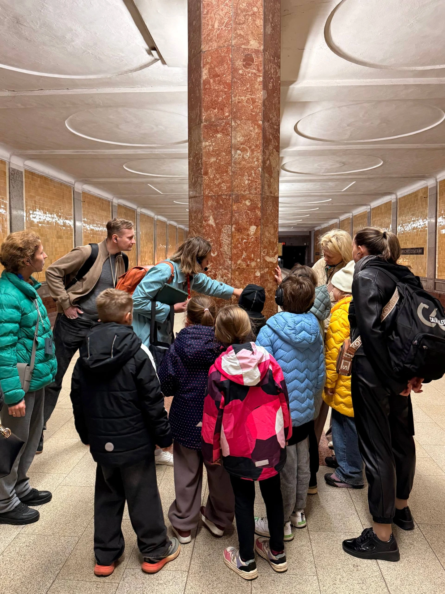 Экскурсия в МЕТРО!