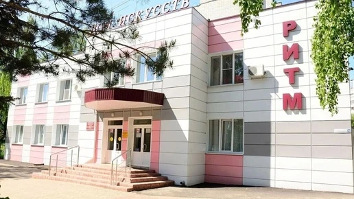 Три образовательные организации Курска получили премию губернатора