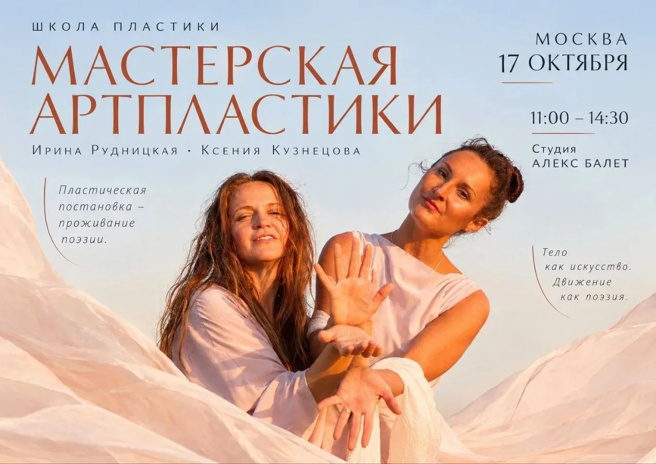 ЖЕНЩИНА, КОТОРАЯ С КАЖДЫМ ГОДОМ СТАНОВИТСЯ ВСЁ ПРЕКРАСНЕЕ... возможно ли?