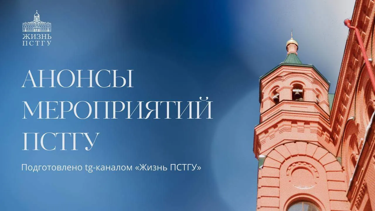 Как на выставке картин: