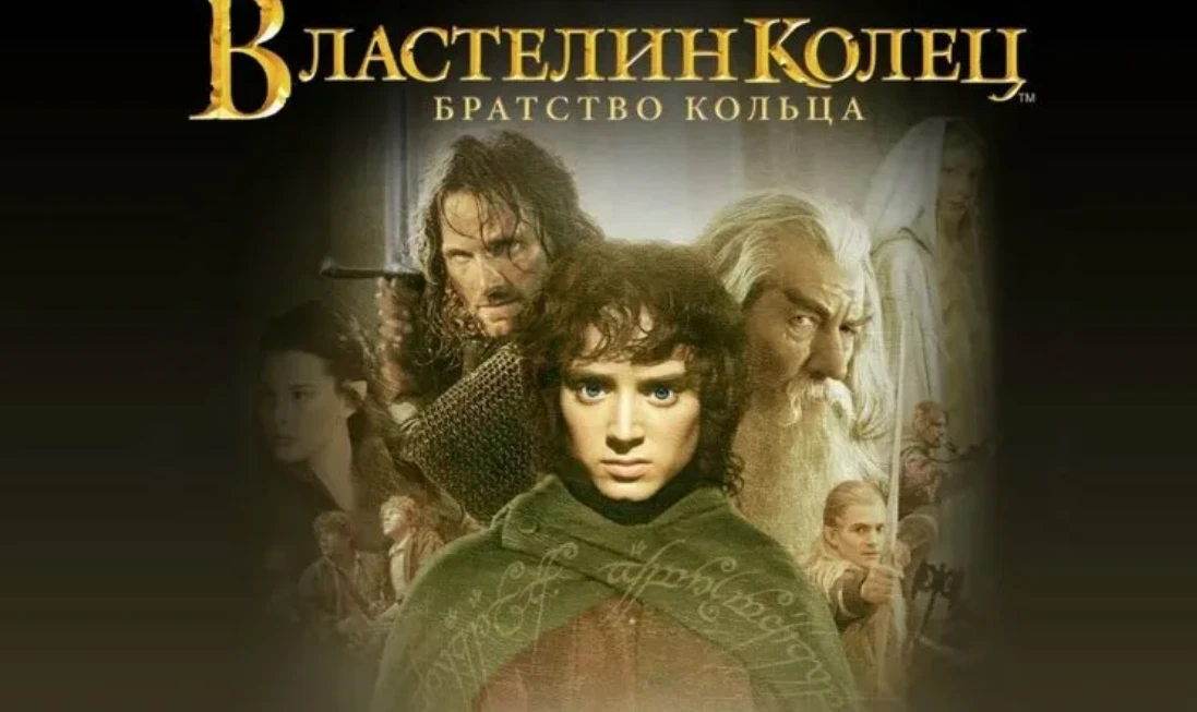 🔥Эпичная фэнтези‑сага, где магия, отвага и нерушимая дружба сталкиваются с древним зло...