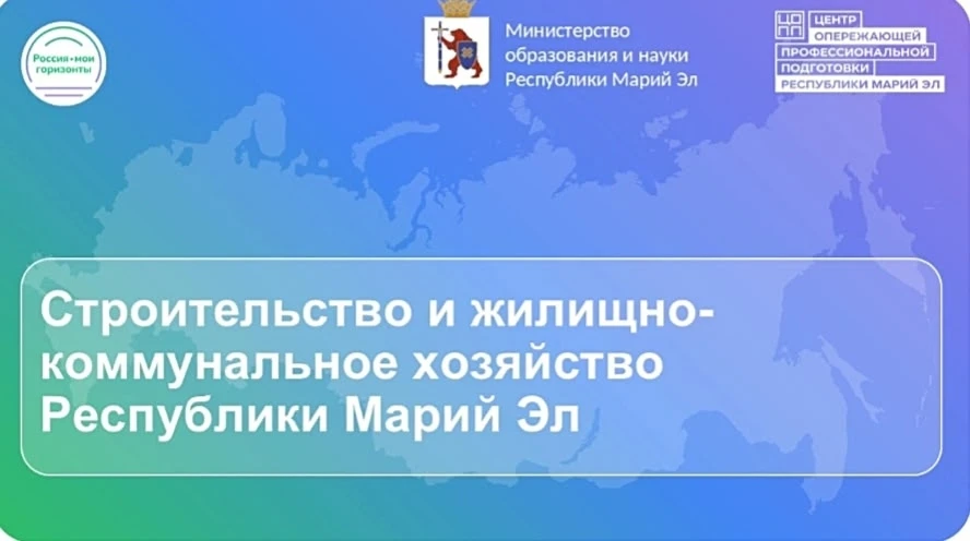 15 октября в общеобразовательных организациях района в рамках курса внеурочной деятельн...