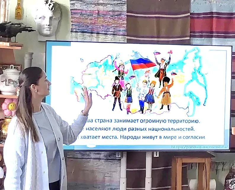 МНОГОЦВЕТЬЕ ЕДИНОЙ НАЦИИ