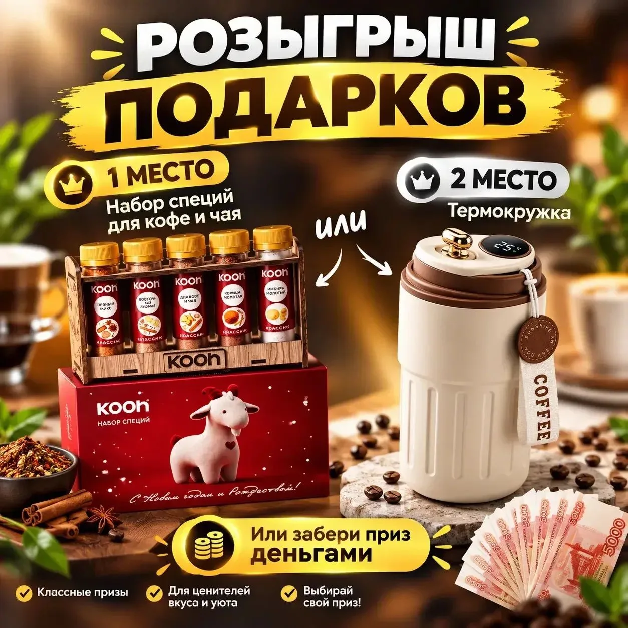 https://max.ru/id772975617249_bot?start=ref_1773_8545836_cba3387b32