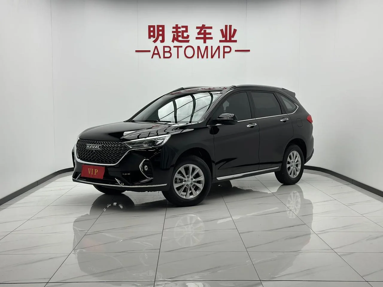 Авто из Китая под заказ🇨🇳