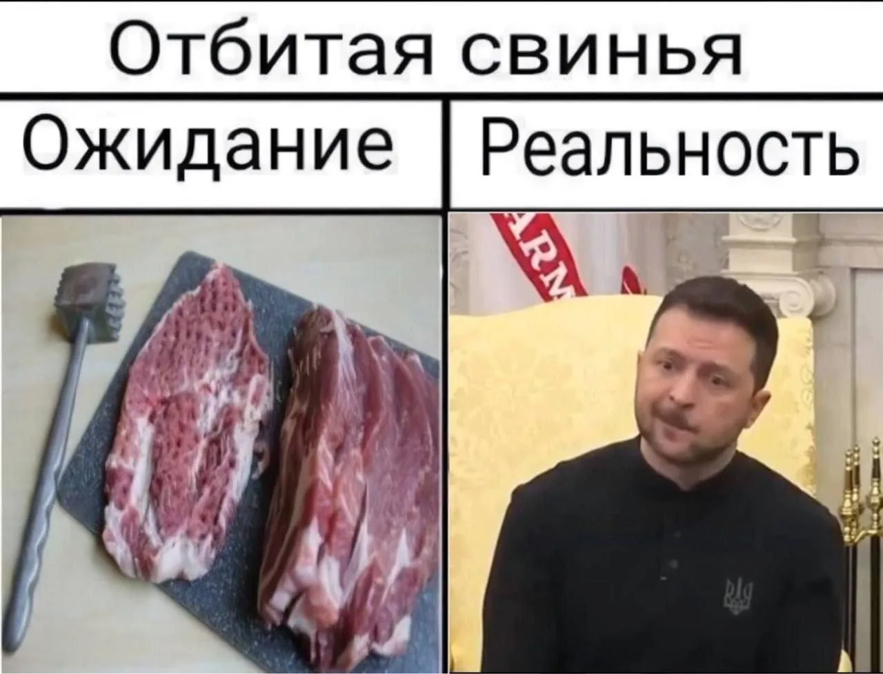 — Добрэ сранку