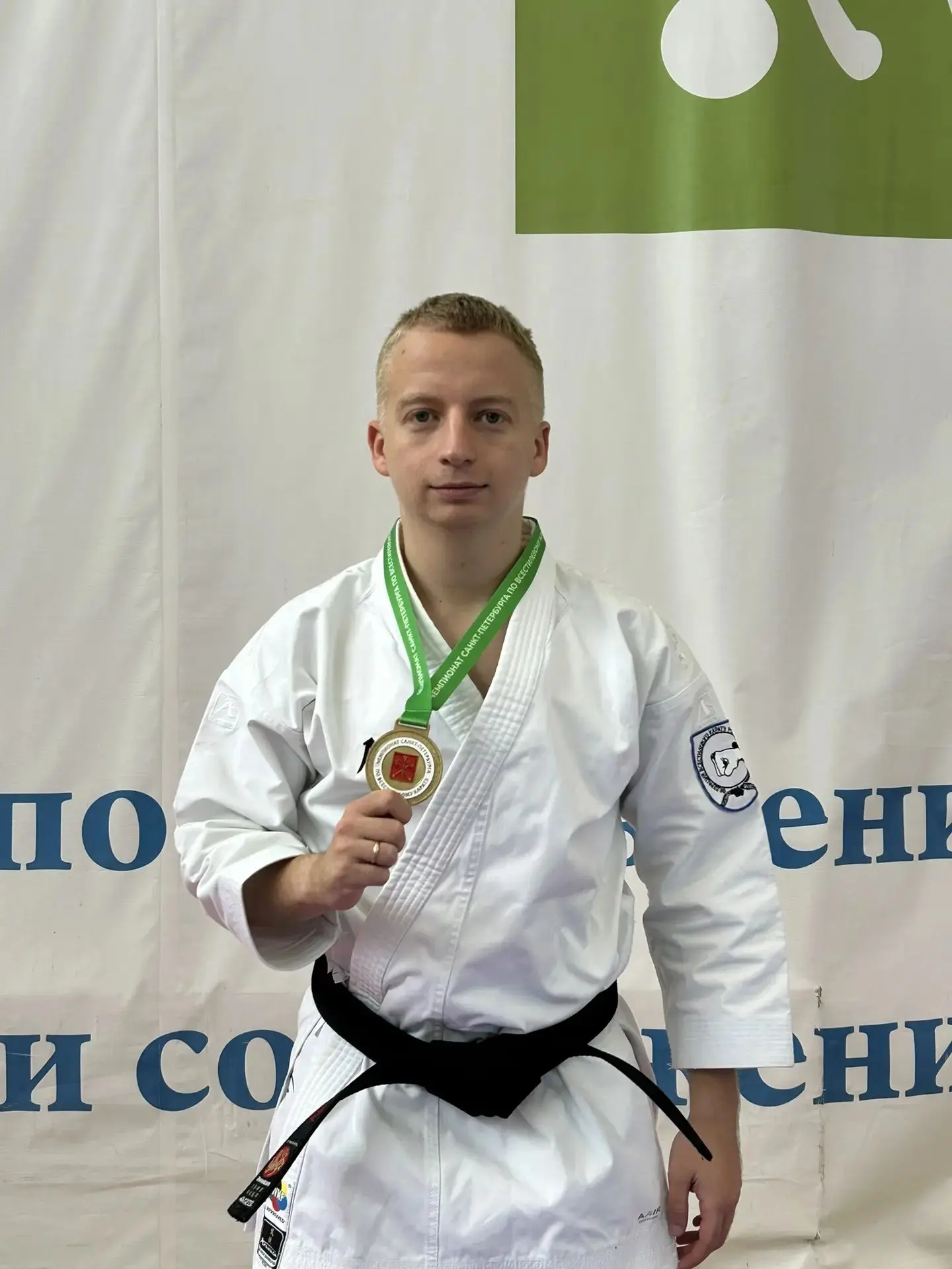 🥇Мы гордимся нашими педагогами, ведь наших детей учат настоящие профессионалы.