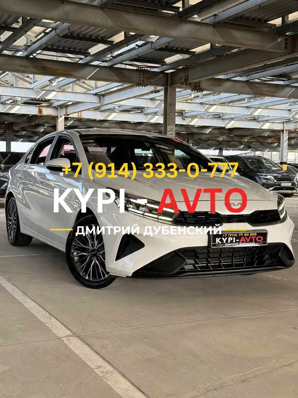 ♦️СПЕЦ цена 990.⁠000р🚨🚨🚨