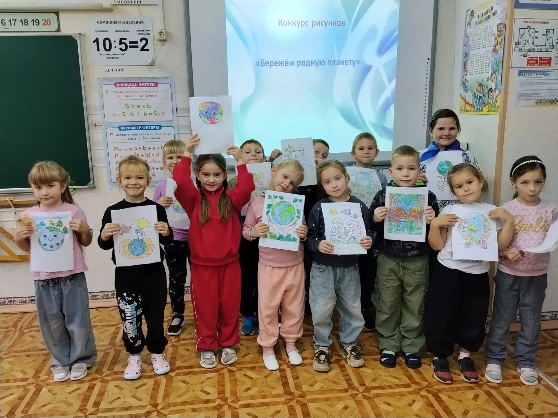 🌍 «Бережём родную планету»: юные Орлята — малышам!