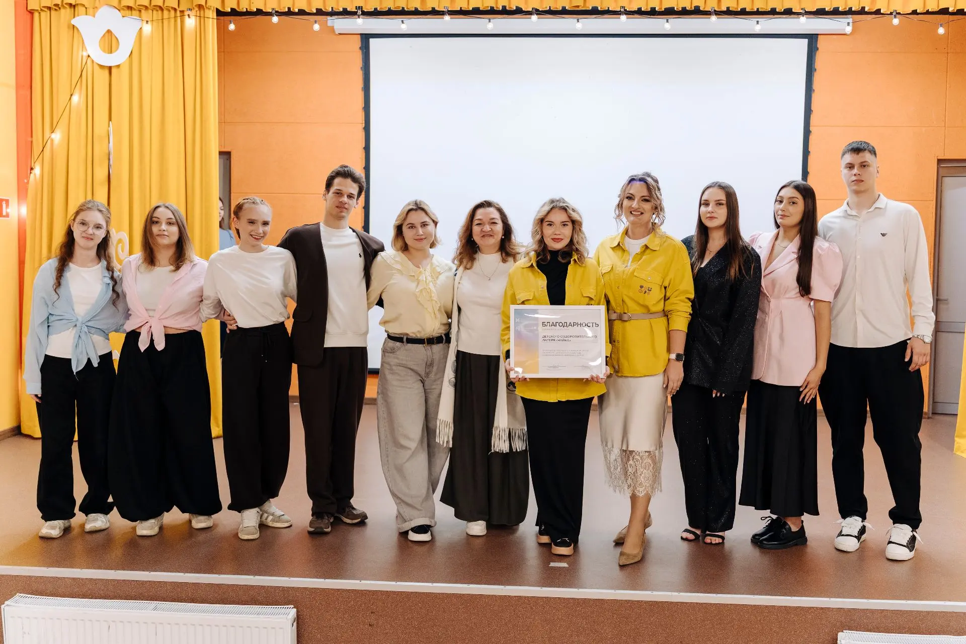🎉 ДЕНЬ ВОЖАТОГО: ПОДВОДИМ ИТОГИ И ЧЕСТВУЕМ ЛУЧШИХ! 🎉