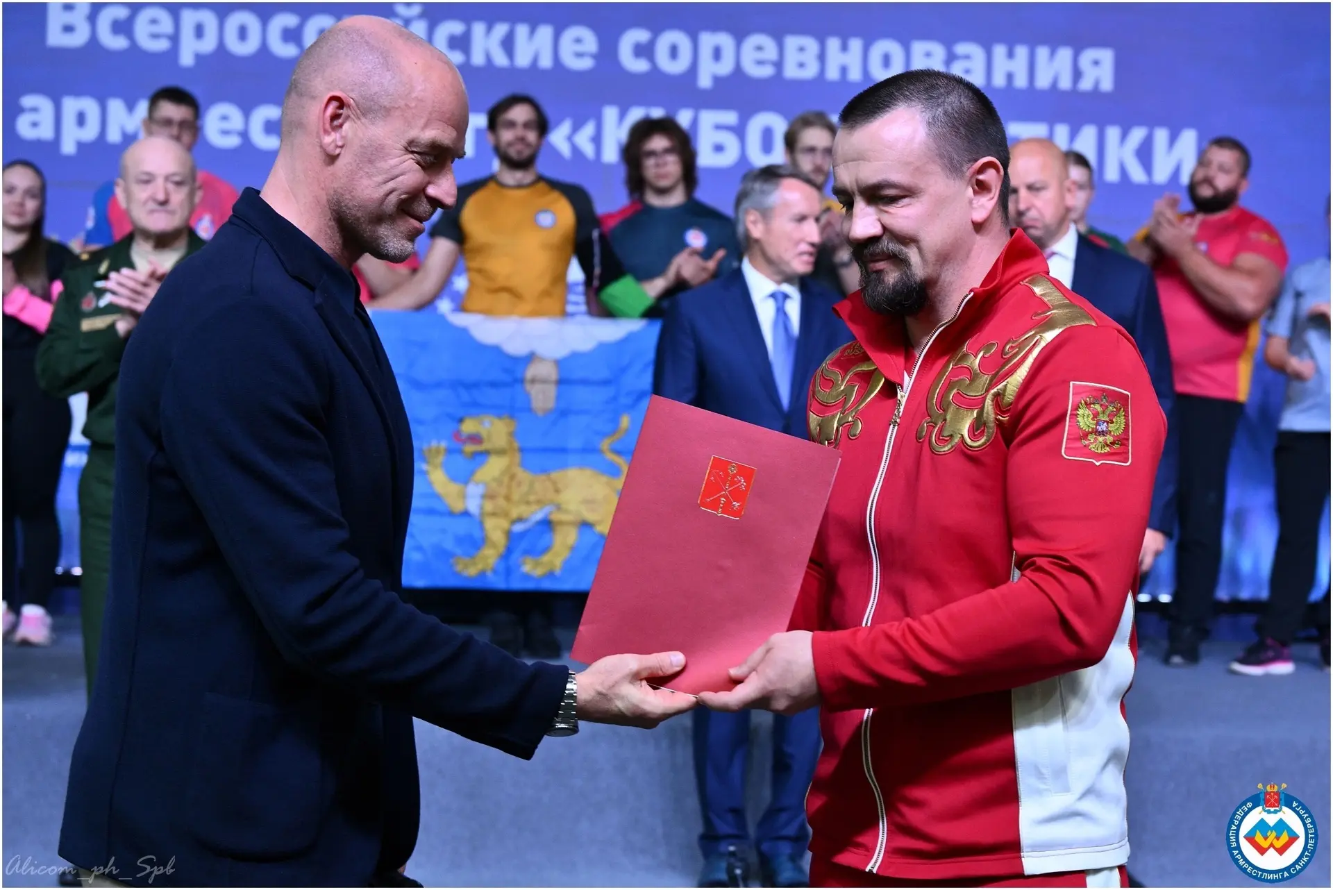 На XV юбилейном Кубке Балтики, Виктор Шевеленко был награжден почетной грамотой за добр...