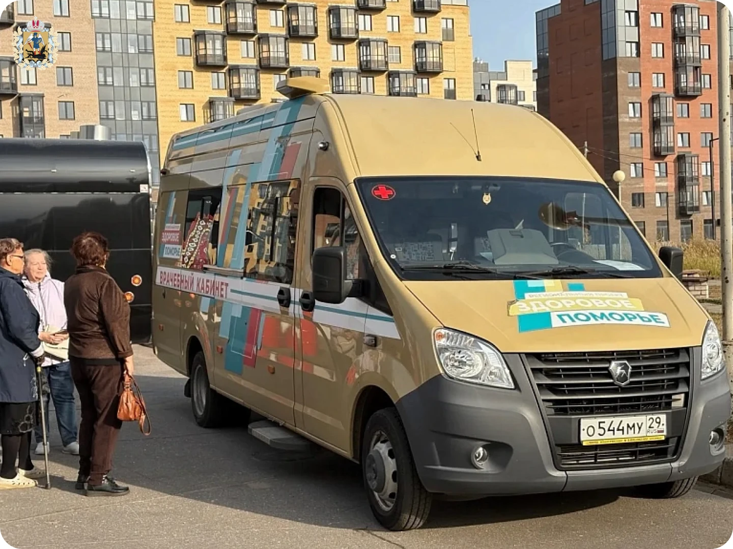В Архангельской области более 69 тысяч человек сделали прививку от гриппа 💉