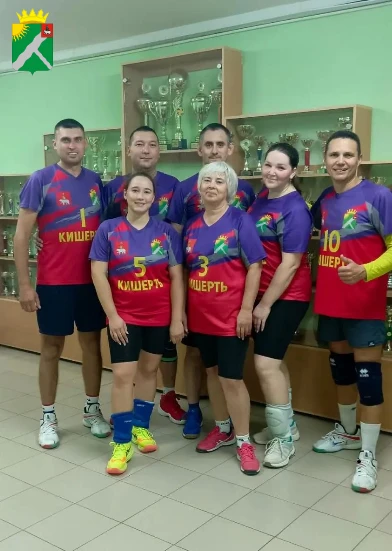 Сетка, 🏐 мяч и воля к победе!