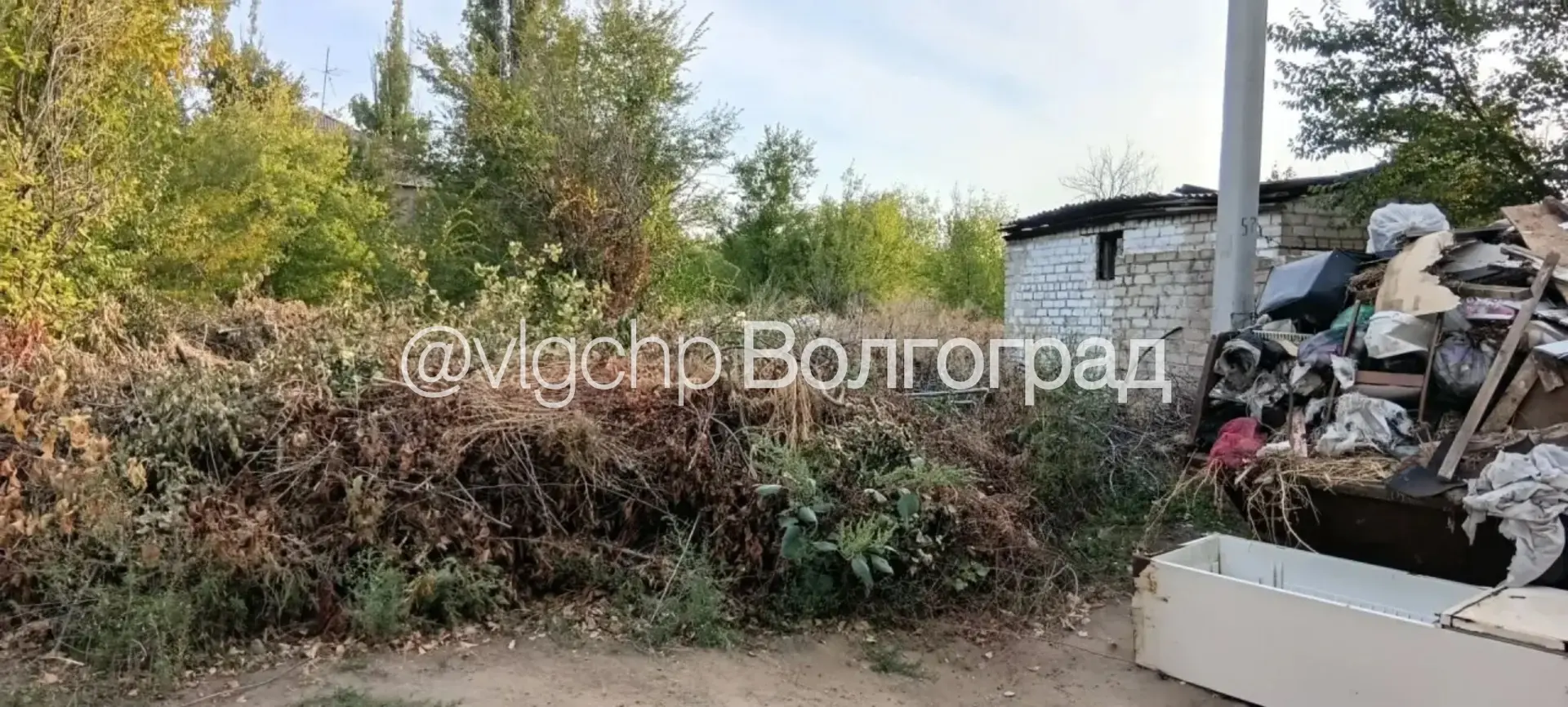 «До костра один шаг?» Жители Водстроя ждут порядка у контейнеров