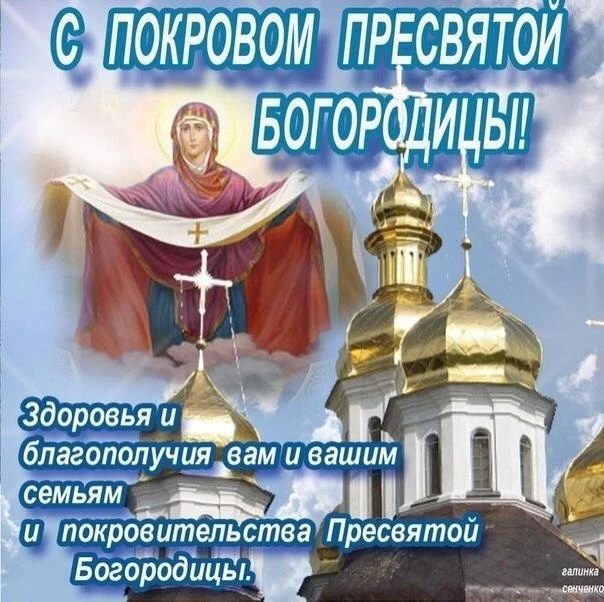 С праздником,друзья ❤️