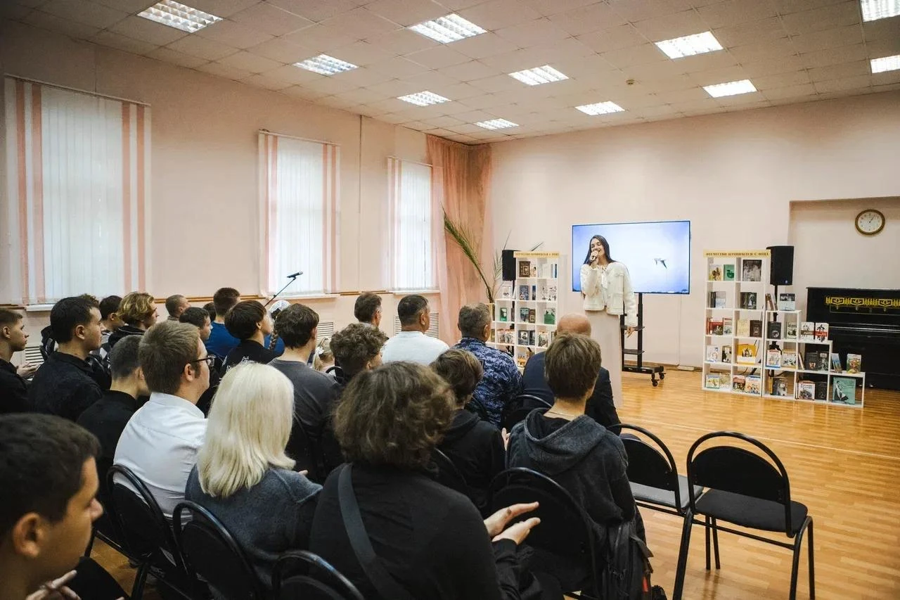 В Центральной городской библиотеке им. Ф. А. Семенова прошло мероприятие «Слово во слав...