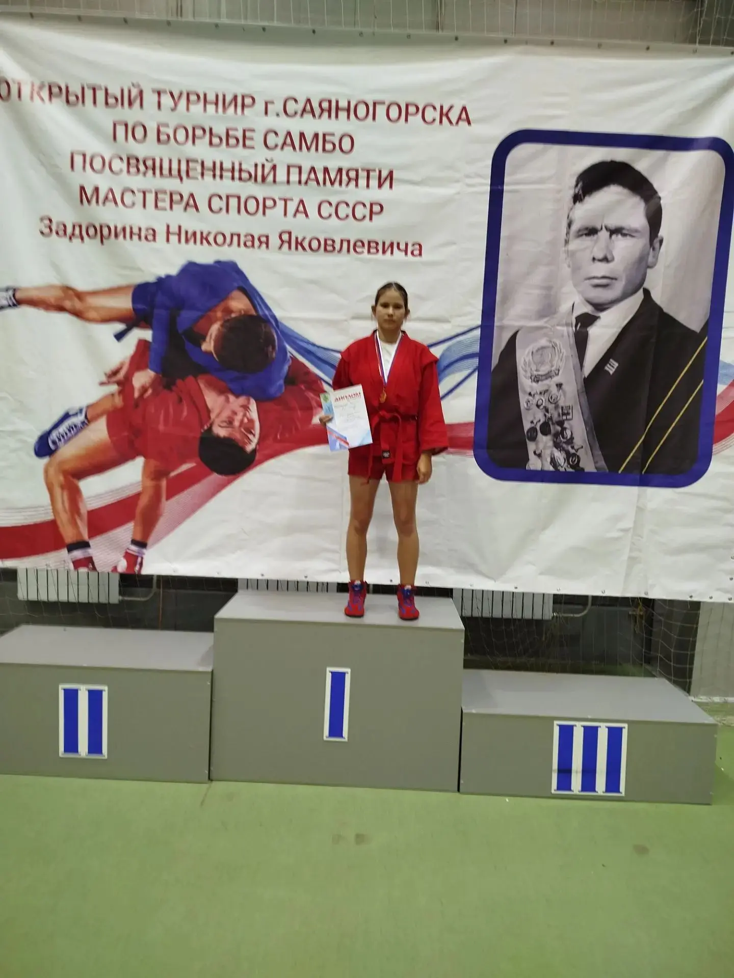10 октября в Саяногорске, в ФОК «РУСАЛА», прошёл III открытый турнир по самбо, посвящён...
