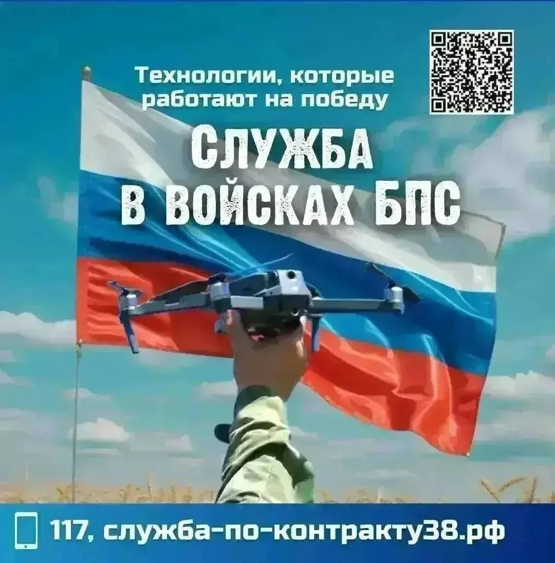 Есть профессии, которые появляются именно тогда, когда они стране нужнее всего. Операто...